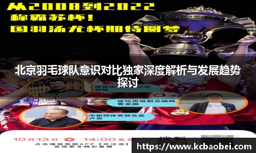 米兰